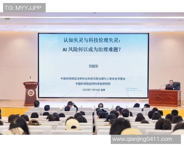 28号篮球的魅力与挑战探索篮球运动的无限可能与发展潜力