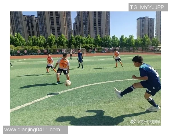 亳州校园足球蓬勃发展助力青少年健康成长与全面素质提升