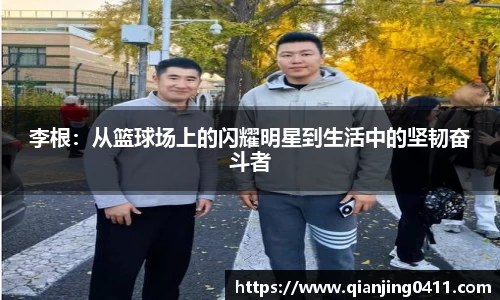 U8国际·(集团)有限公司官网
