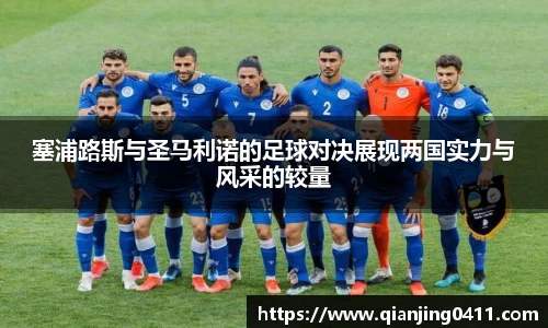 u8国际官网