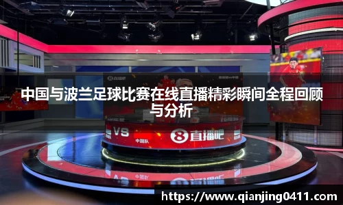 u8国际官网
