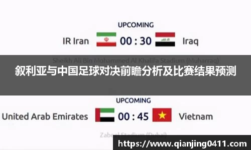 u8国际官网