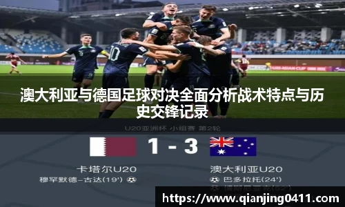 u8国际官网