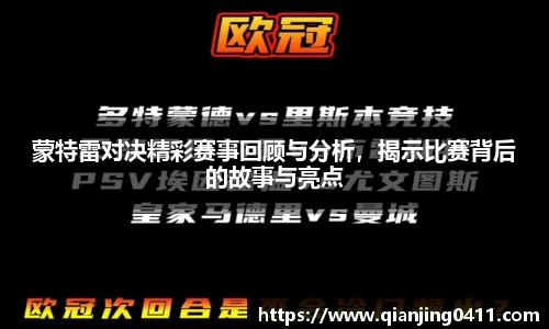 U8国际·(集团)有限公司官网
