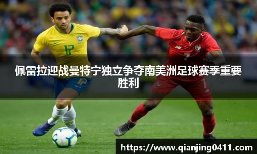 u8国际官网