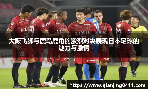 中国·BB贝博艾弗森