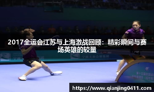 BB贝博艾弗森体育
