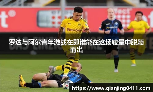 中国·BB贝博艾弗森