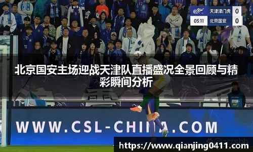 中国·BB贝博艾弗森