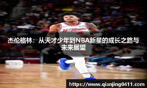 中国·BB贝博艾弗森