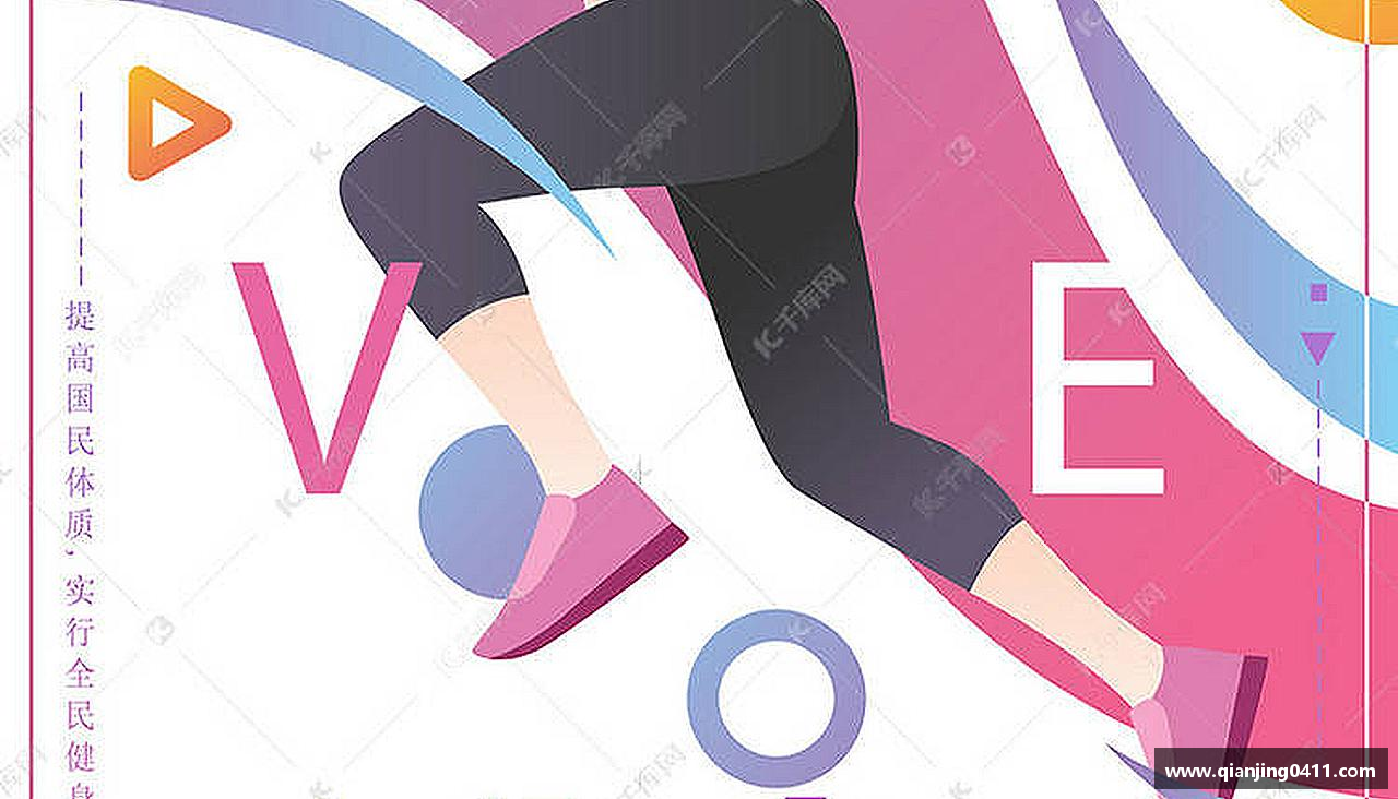中国·BB贝博艾弗森(股份)有限公司-官方网站超越自我，荣耀青春
